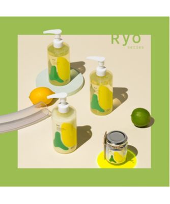 オサジ（OSAJI） オサジ ローソープ Ryo（限定品） 通販