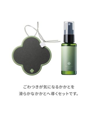 フットケア SpaLuce スパルーチェ フットケアセット フットケア ローション