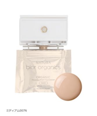 bior organics パウダーファンデーションケース 2個セット パウダー コンパクト ケース | do organic・do natural公式