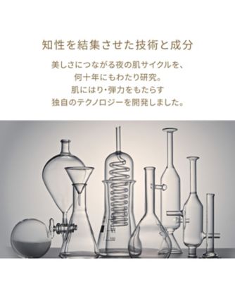 clé de peau トライアルセット　ラクレーム5g付 clé de peau トライアルセット - メルカリ