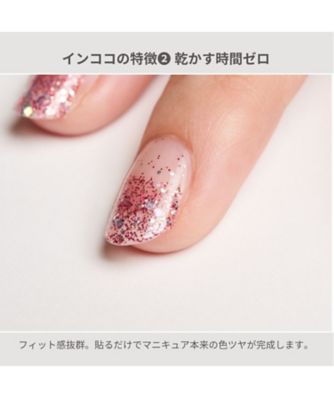 INCOCO（INCOCO） カーニバル クレイズ（限定品） 通販