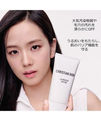 ディオール（Dior） ラ ムース オフ オン 通販 | 【ISETAN
