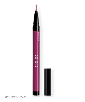 ディオール（Dior） ディオールショウ リキッド ライナー ウォーター