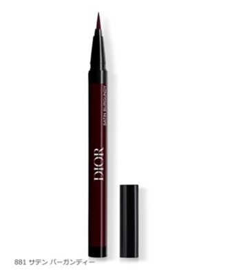 ディオール（Dior） ディオールショウ リキッド ライナー ウォーター