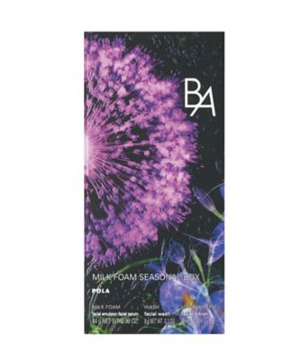 ポーラ（POLA） B．A ミルク フォーム シーズナル ボックス