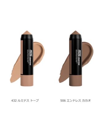 MAKE UP FOR EVER（MAKE UP FOR EVER） アーティスト カラー