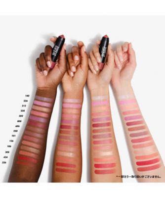MAKE UP FOR EVER（MAKE UP FOR EVER） アーティスト カラークレヨン