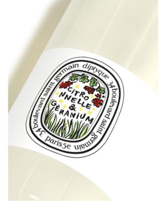 ディプティック（diptyque） 限定版 シトロネル＆ゼラニウム