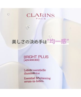 CLARINS（CLARINS） ブライトプラス キット（限定品） 通販 | 【ISETAN