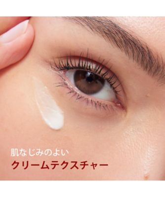 CLARINS（CLARINS） トータル アイ インテンス N 通販