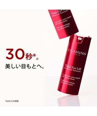 CLARINS（CLARINS） トータル アイ インテンス N 通販