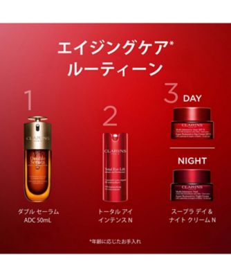 ★本品2本分相当★ 新品 クラランス トータルアイ インテンス サンプル 10個 CLARINS（CLARINS） トータル アイ インテンス N 通販