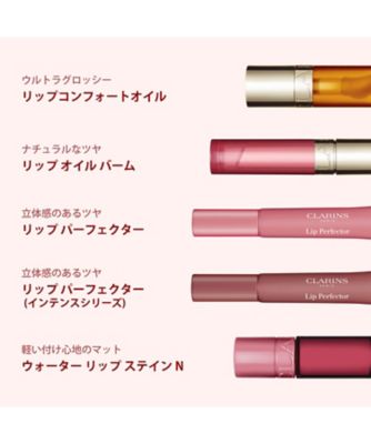 CLARINS（CLARINS） リップコンフォートオイル 54 アイ
