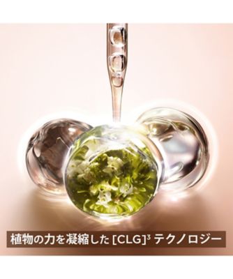 プレミアム　RX ファーミングクリーム CLARINS（CLARINS） ファーミング EX クリーム オールスキン