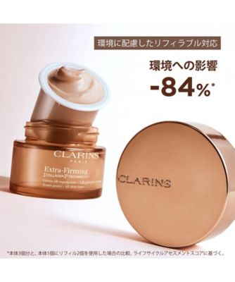 CLARINS（CLARINS） ファーミング EX クリーム オールスキン