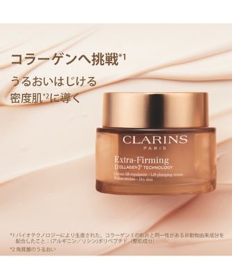 CLARINS（CLARINS） ファーミング EX クリーム ドライスキン 通販