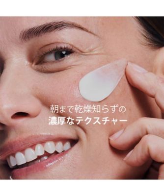 プレミアム　RX ファーミングクリーム CLARINS（CLARINS） ファーミング EX クリーム オールスキン