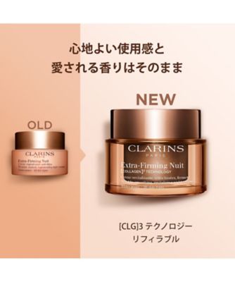Clarinsクラランスデー新品　クリーム　ナイトクリーム2点セット全新品 CLARINS（CLARINS） ファーミング EX ナイト クリーム N