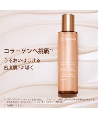 クラランス Nルミエールエマルジョン50ml Nルミエール デイ エマルジョン | CLARINS® 公式通販 | CLARINS®