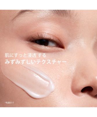 CLARINS（CLARINS） ファーミング EX エマルジョン N 通販