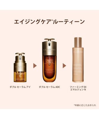 クラランス Nルミエールエマルジョン50ml Nルミエール デイ エマルジョン | CLARINS® 公式通販 | CLARINS®
