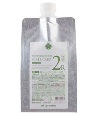 オブ・コスメティックス（Of cosmetics） 薬用トリートメント