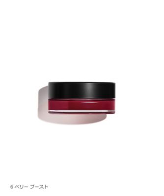 CHANEL シャネル チーク リップ セット 楽天市場】CHANEL シャネル リップ ＆ チーク ボーム 1 ドゥ 6.5
