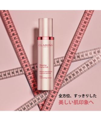 CLARINS（CLARINS） クラランス ビューティー キット（限定品
