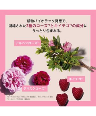 CLARINS（CLARINS） クラランス ビューティー キット（限定品） 通販