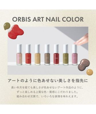 ORBIS ネイル 8本セット オルビス（orbis）/ネイルポリッシュ トゥインクルナイトの通販