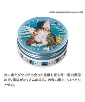 STEAMCREAM（STEAMCREAM） ベイビイダヤンと青い街 通販 | 【ISETAN