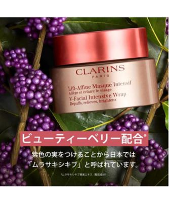CLARINS（CLARINS） トータル V ラップ 通販 | 【ISETAN BEAUTY