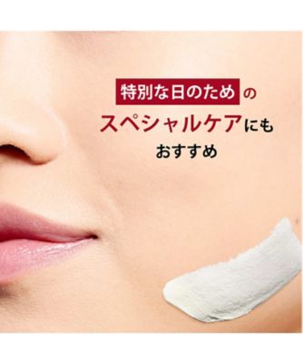 CLARINS（CLARINS） トータル V ラップ 通販 | 【ISETAN BEAUTY