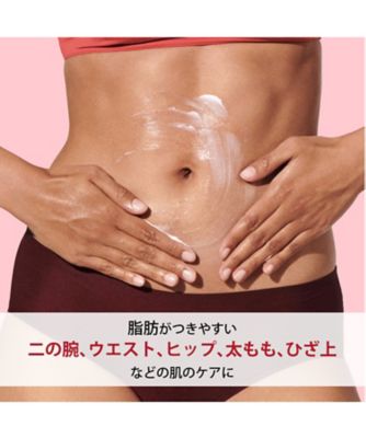 CLARINS（CLARINS） マスヴェルト アドバンスト 通販 | 【ISETAN