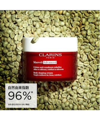 CLARINS（CLARINS） マスヴェルト アドバンスト 通販 | 【ISETAN