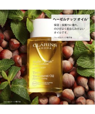 3個 CLARINS  クラランス ボディーオイルトニック 100ml CLARINS（CLARINS） ボディ オイル “トニック” 通販 | 【ISETAN BEAUTY