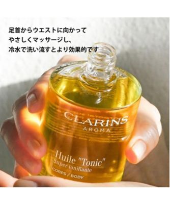CLARINS（CLARINS） ボディ オイル “トニック” 通販 | 【ISETAN BEAUTY