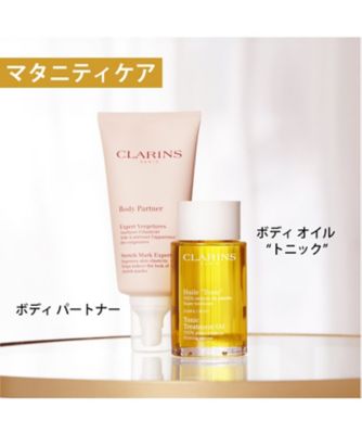 CLARINS（CLARINS） ボディ オイル “トニック” 通販 | 【ISETAN BEAUTY