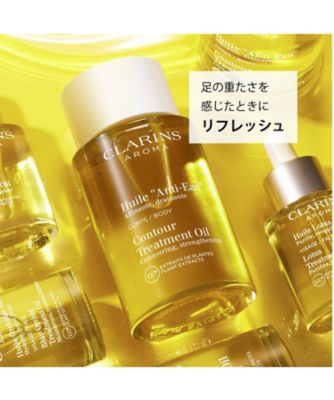 CLARINS ボディ オイル “アンティ オー” CLARINS（CLARINS） ボディ オイル “アンティ オー” 通販 | 【ISETAN