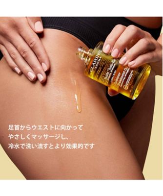 CLARINS（CLARINS） ボディ オイル “アンティ オー” 通販 | 【ISETAN