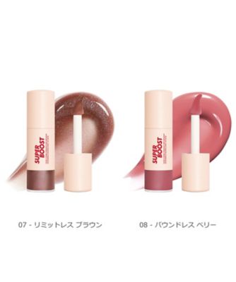 MAKE UP FOR EVER（MAKE UP FOR EVER） スーパーブースト リップグロス