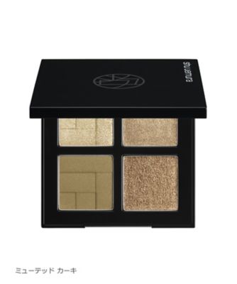 シュウ ウエムラ（shu uemura） アイスカルプト 通販 | 【ISETAN