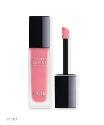 ディオール（Dior） ディオールスキン フォーエヴァー ブラッシュ