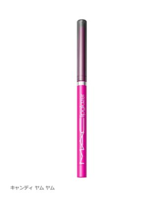 MACマック☆新作リップグレイザー&リップメイン14点コスメセットお買い得‼️ lipglazer_pdp_lip_carousel_DAR