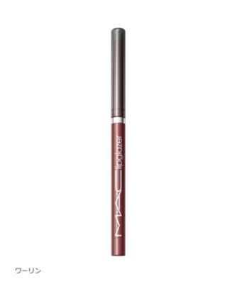 M・A・C（M.A.C） M・A・C リップグレイザー 通販 | 【ISETAN