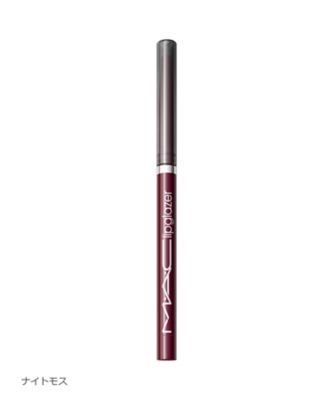 M・A・C（M.A.C） M・A・C リップグレイザー 通販 | 【ISETAN