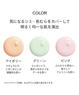 SHISEIDO（SHISEIDO） SHISEIDO スキンケア