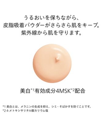 SHISEIDO（SHISEIDO） SHISEIDO スキンケア