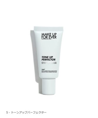 ＜MAKE UP FOR EVER＞ステップ１プライマー　カラーコレクター　トラベルサイズ