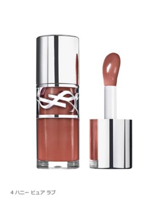 YSL ラブシャイン グロスプランパー　2本 イヴ・サンローラン（YVES SAINT LAURENT ） YSL ラブ